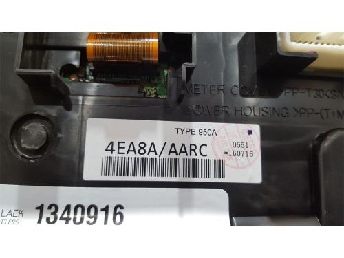 Part Image