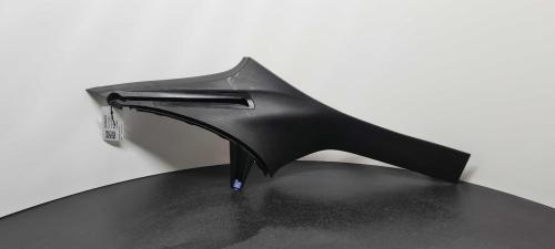 Part Image