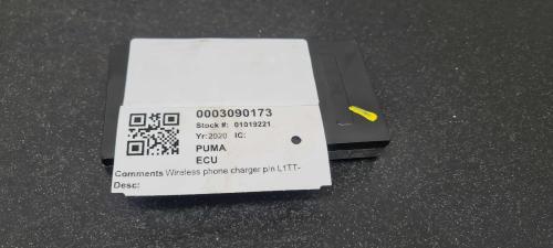 Part Image