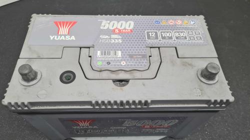 Part Image