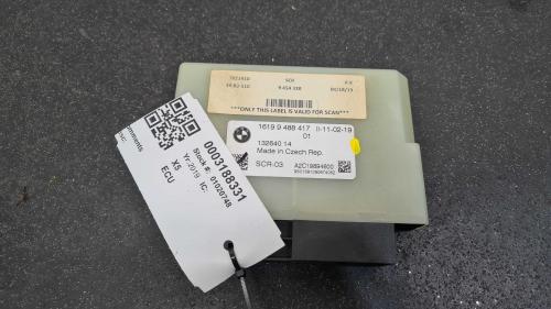 Part Image
