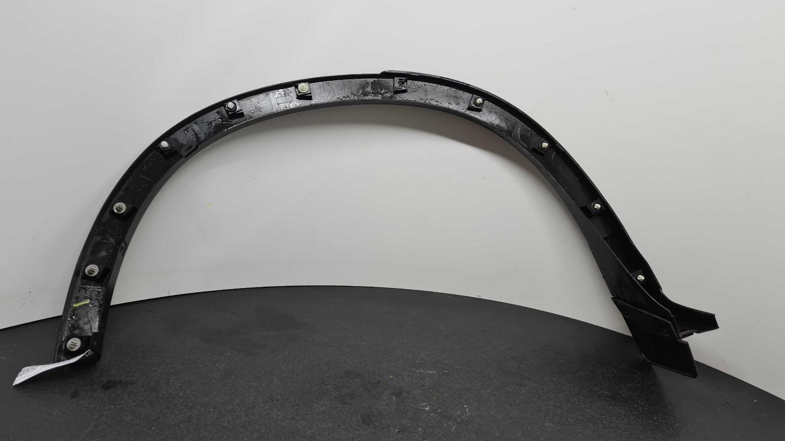 Part details for MAZDA CX-5 Mk1 KE Rear Right Wheel Arch/Spat