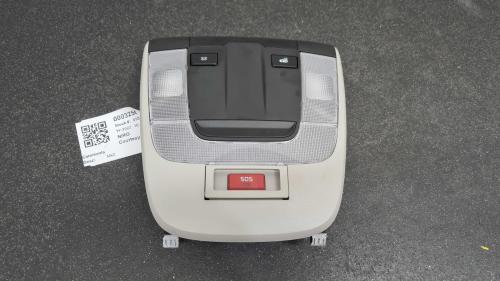 Part Image